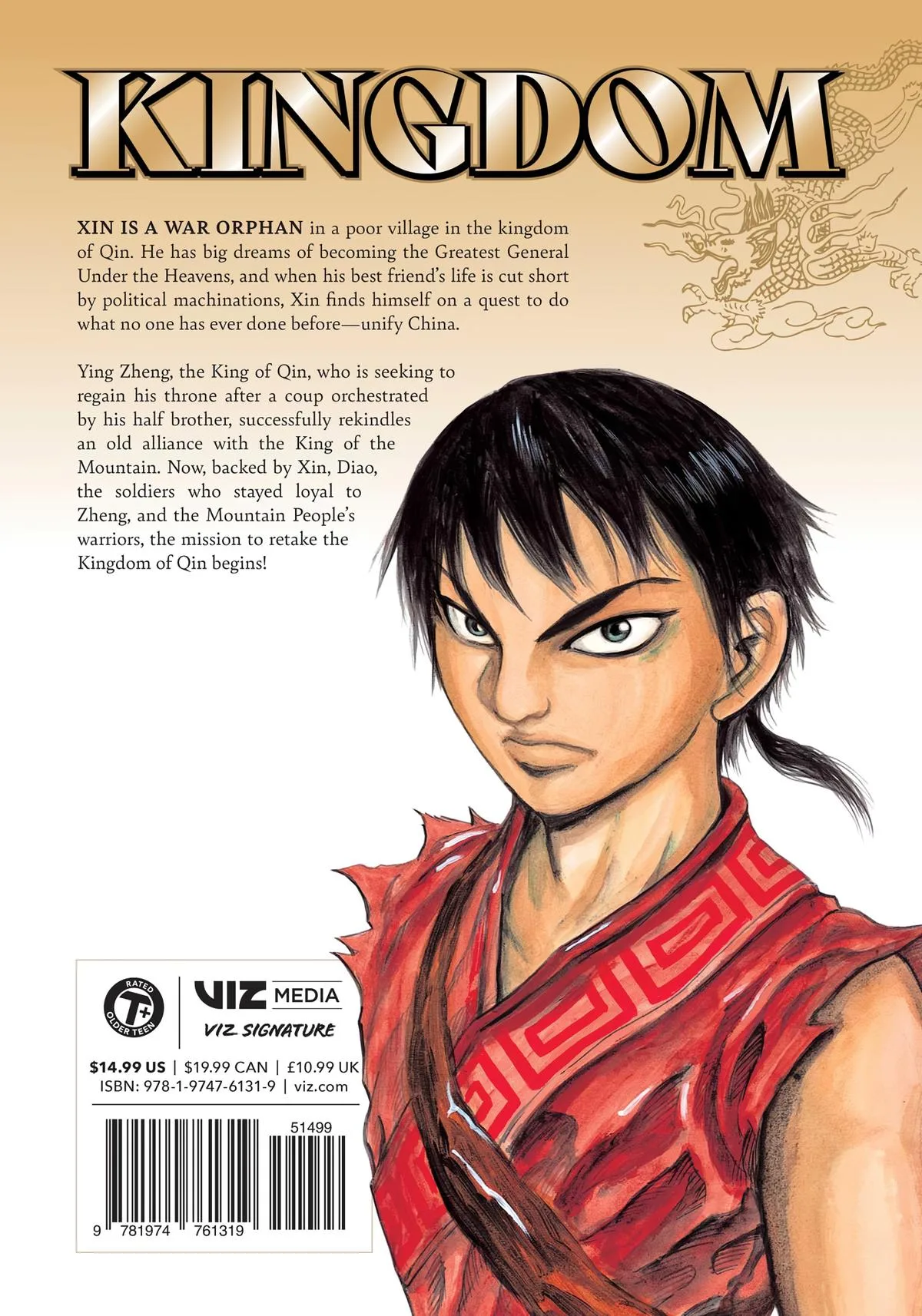 Kingdom Chapter 30 – Page 26