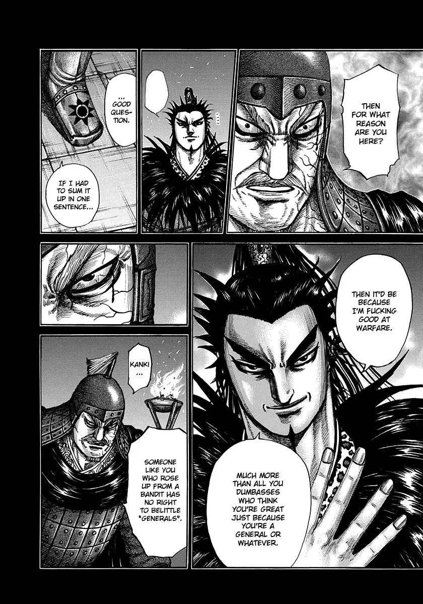 Kingdom Chapter 300 – Page 2