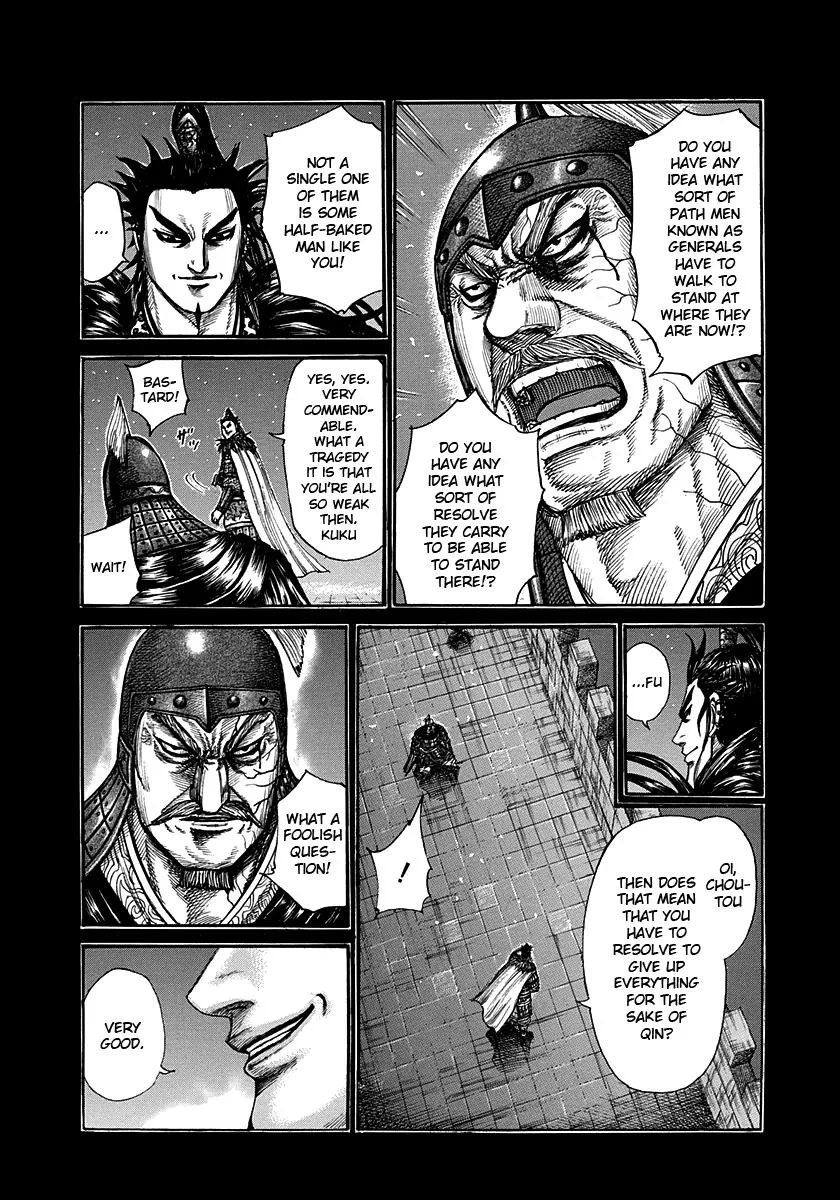 Kingdom Chapter 300 – Page 3