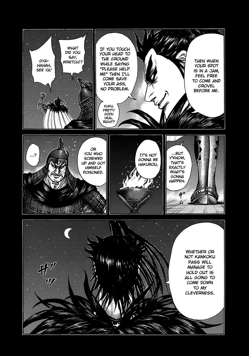 Kingdom Chapter 300 – Page 4