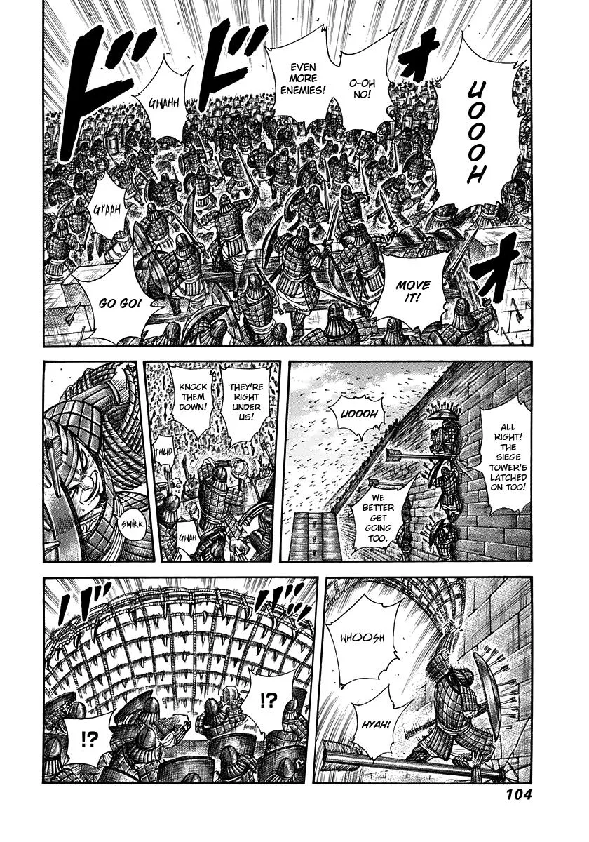 Kingdom Chapter 300 – Page 6