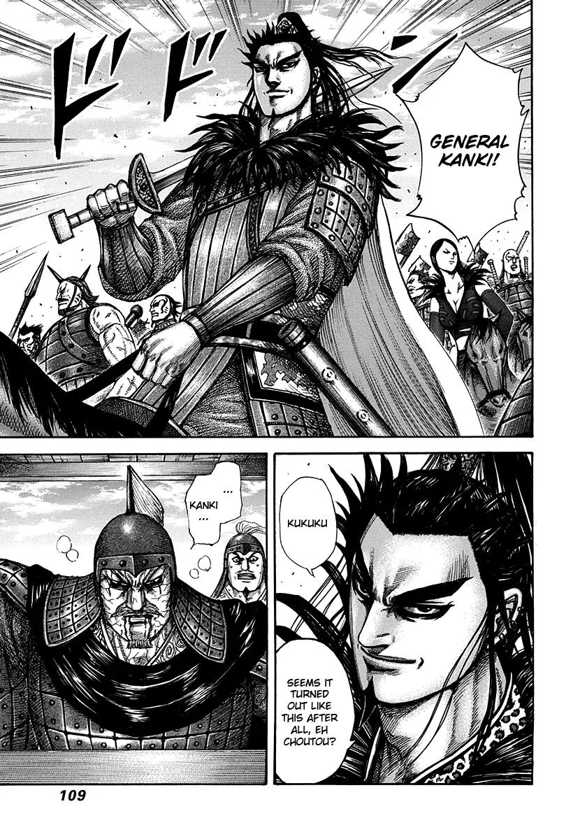 Kingdom Chapter 300 – Page 11