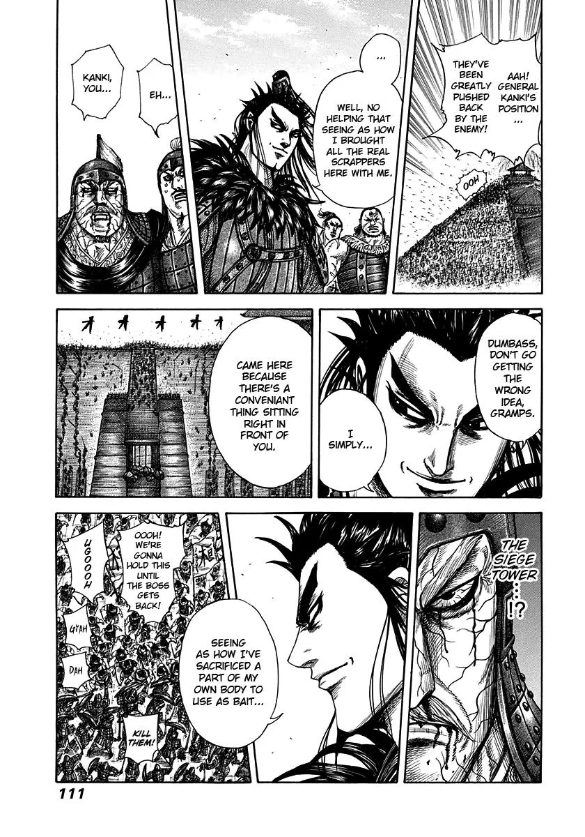 Kingdom Chapter 300 – Page 13