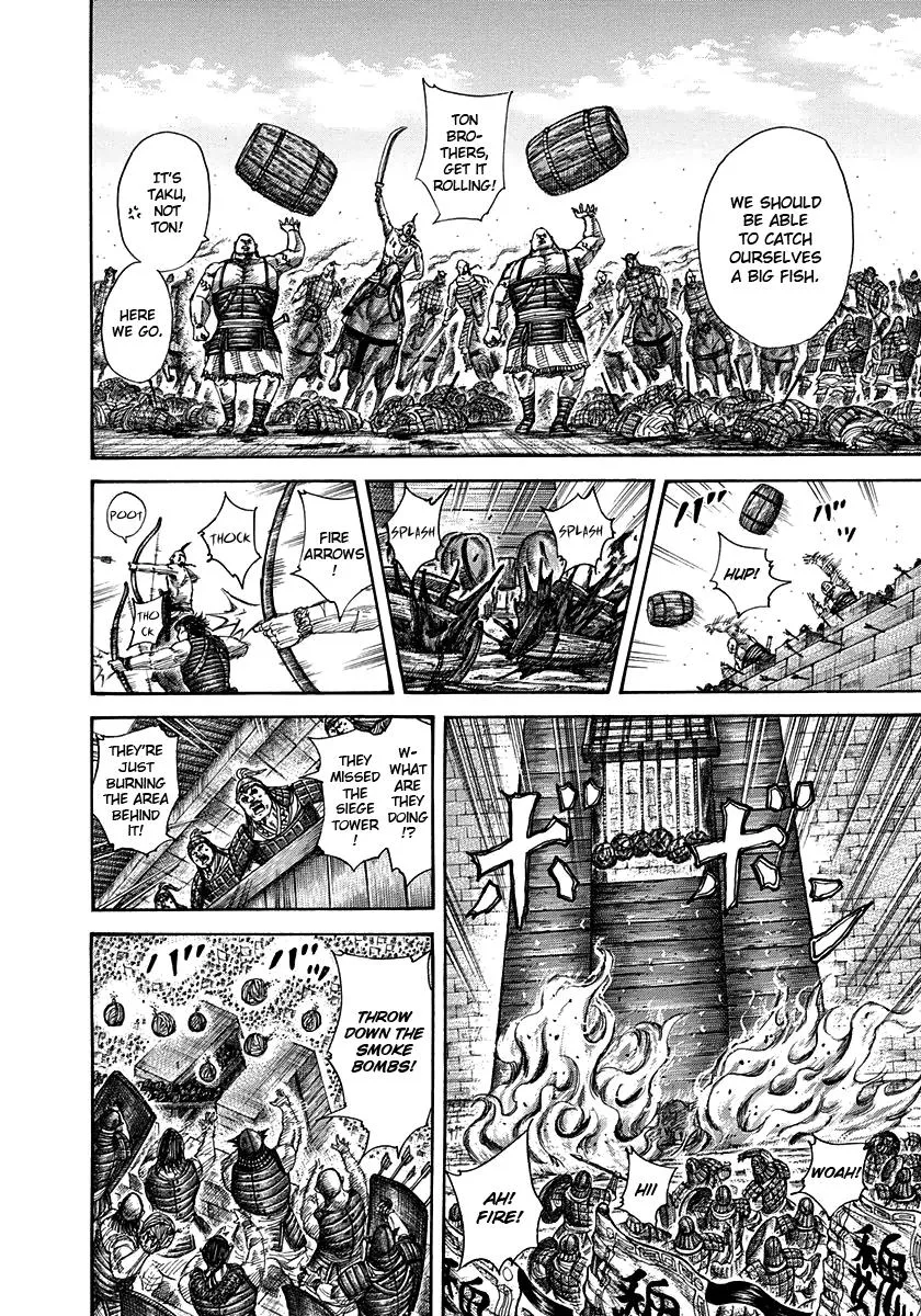 Kingdom Chapter 300 – Page 14