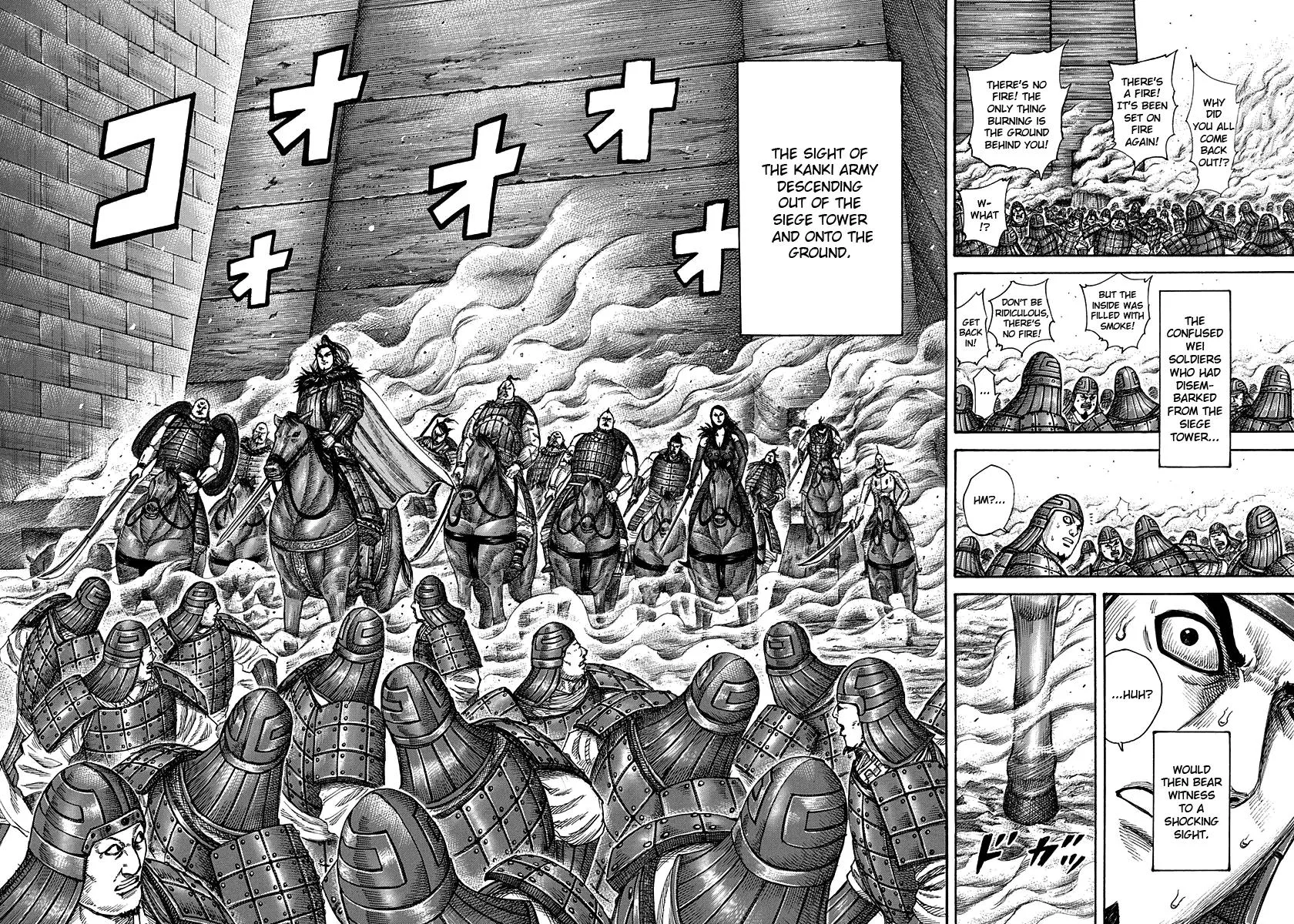 Kingdom Chapter 300 – Page 16