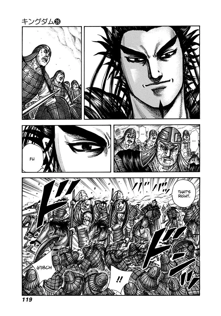 Kingdom Chapter 301 – Page 3