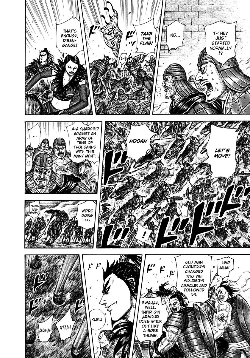Kingdom Chapter 301 – Page 4