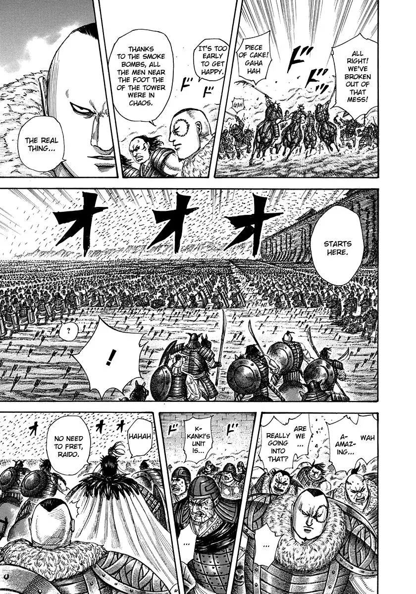 Kingdom Chapter 301 – Page 5