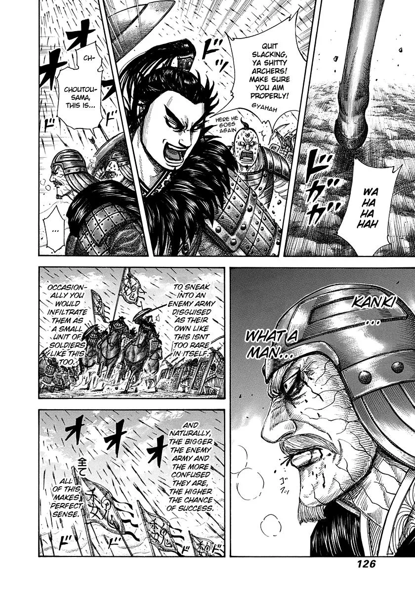 Kingdom Chapter 301 – Page 9