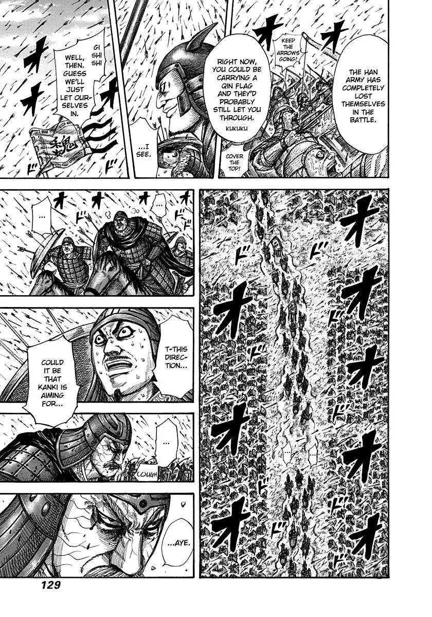 Kingdom Chapter 301 – Page 12