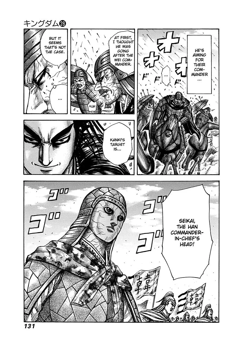 Kingdom Chapter 301 – Page 14