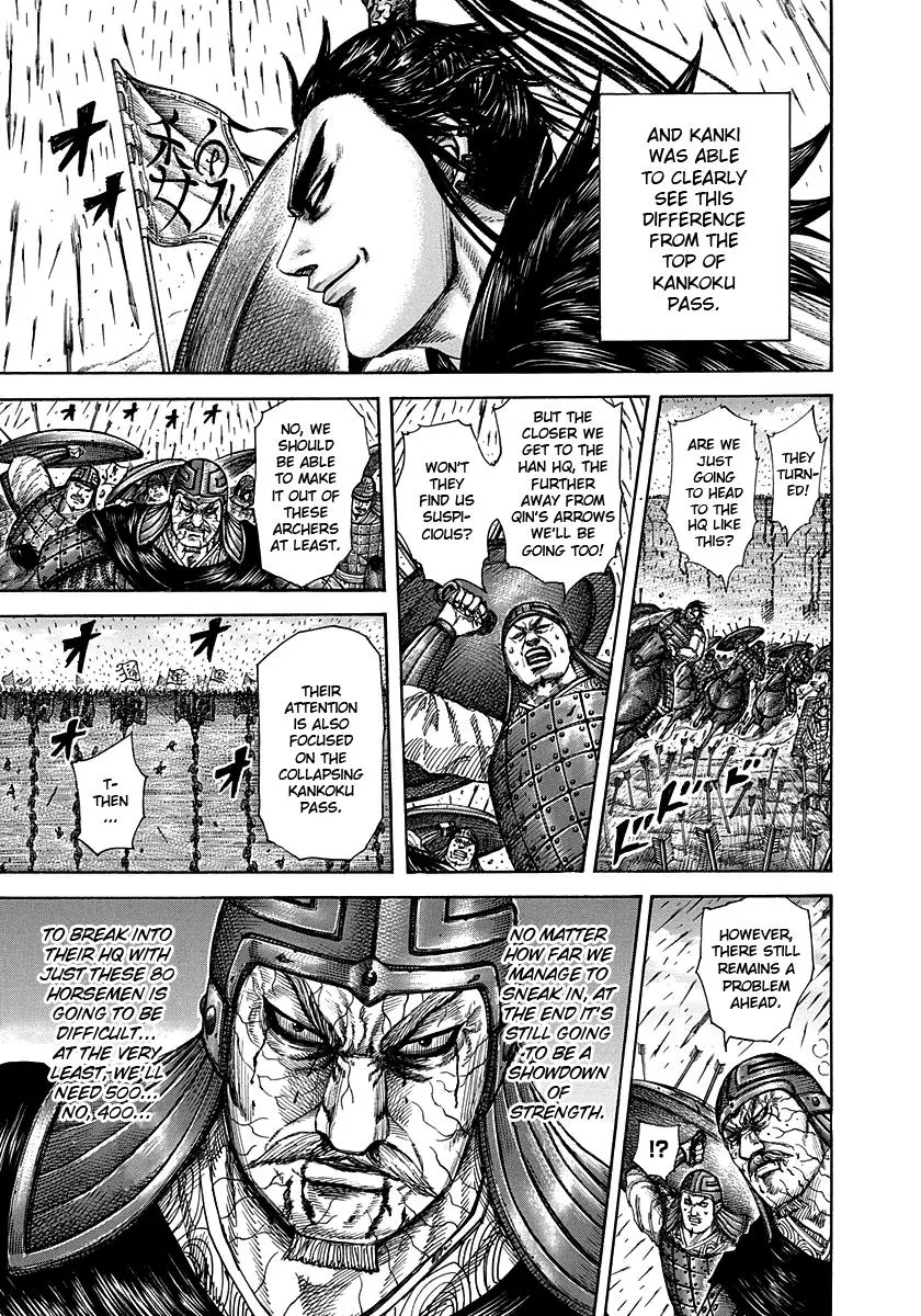 Kingdom Chapter 301 – Page 16