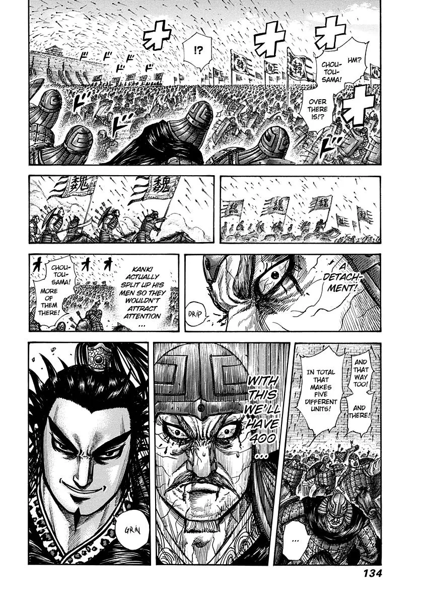 Kingdom Chapter 301 – Page 17