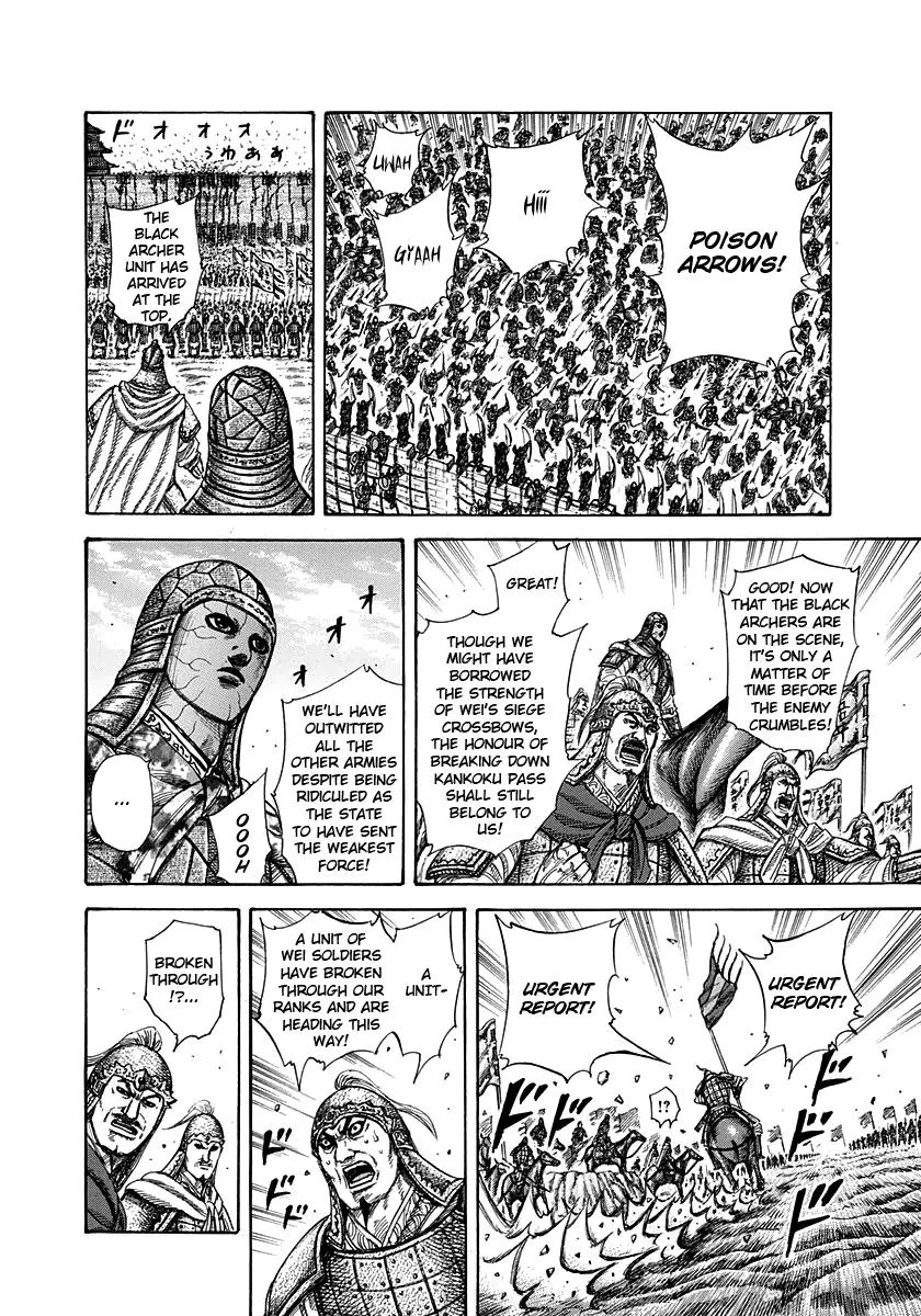 Kingdom Chapter 302 – Page 2