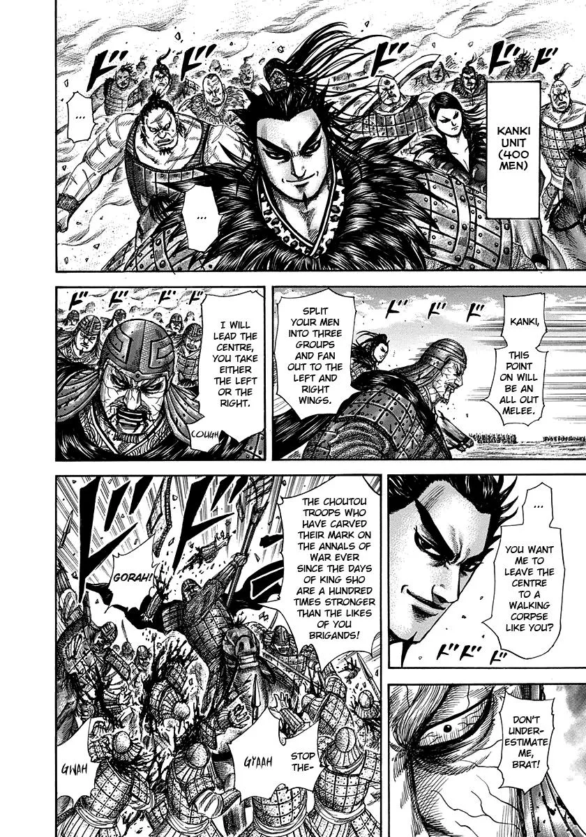 Kingdom Chapter 302 – Page 4