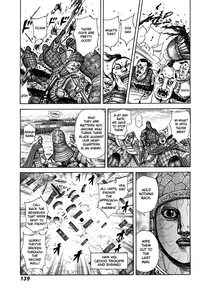Kingdom Chapter 302 – Page 5