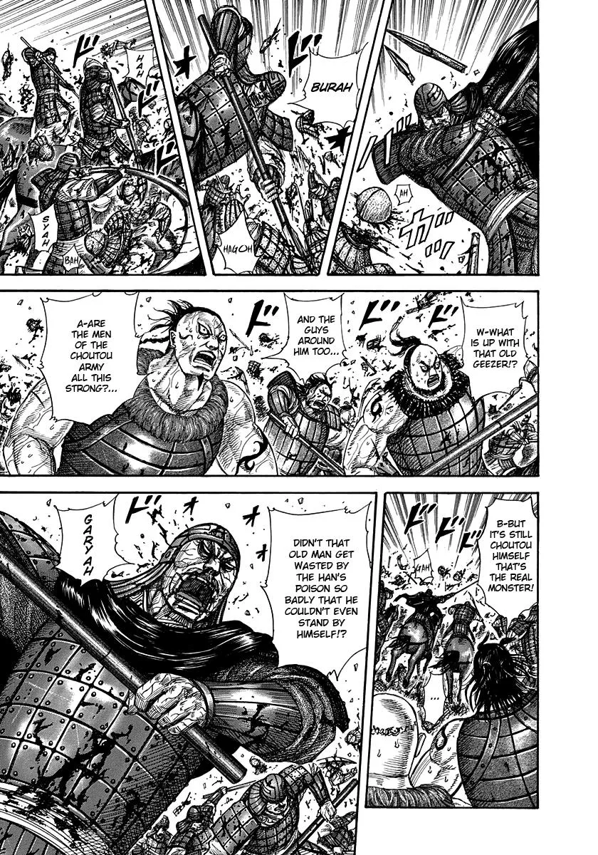 Kingdom Chapter 302 – Page 9