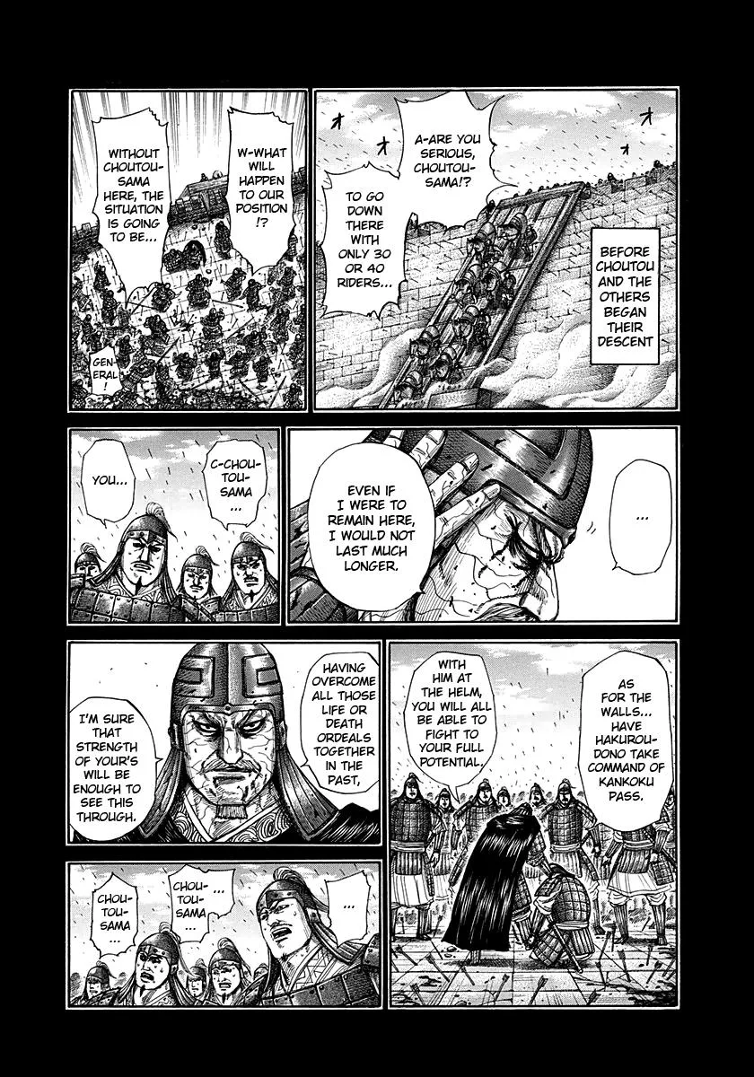 Kingdom Chapter 302 – Page 10