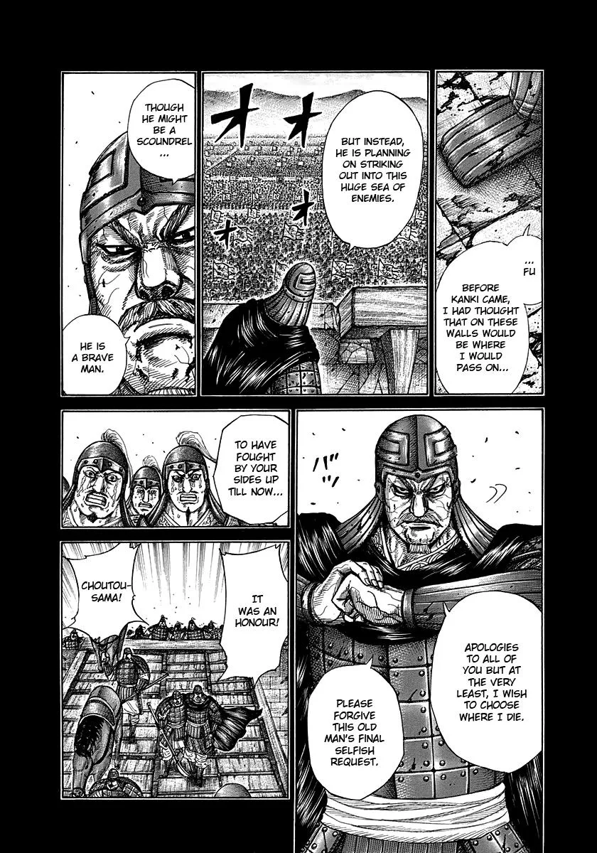 Kingdom Chapter 302 – Page 11