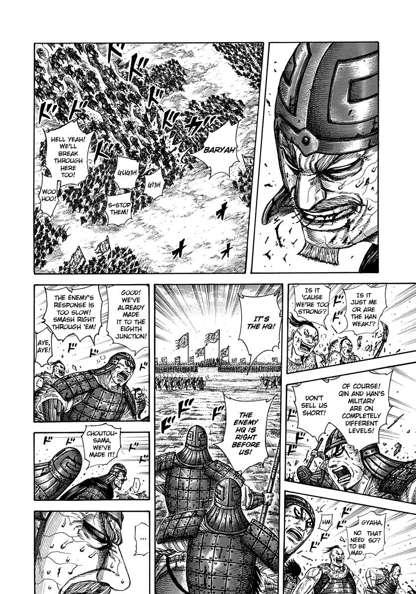 Kingdom Chapter 302 – Page 12