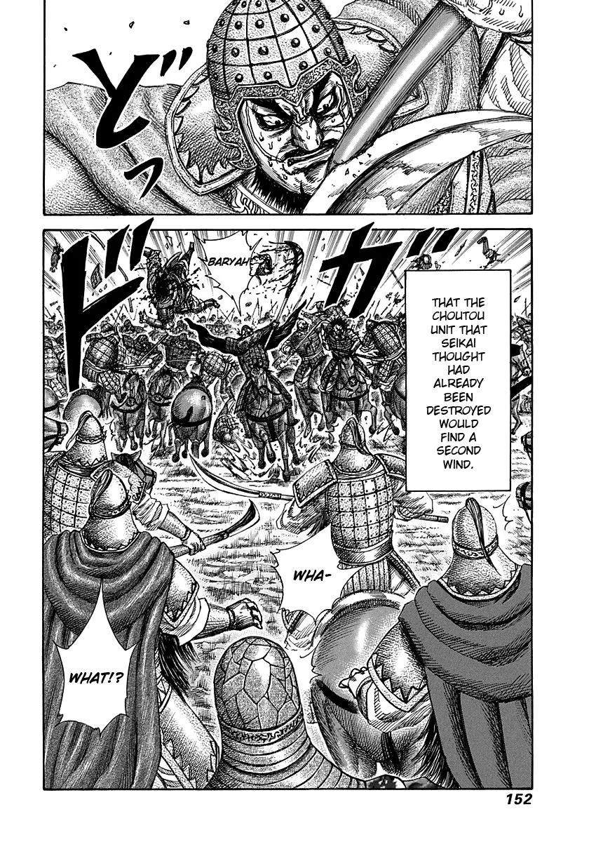 Kingdom Chapter 302 – Page 18
