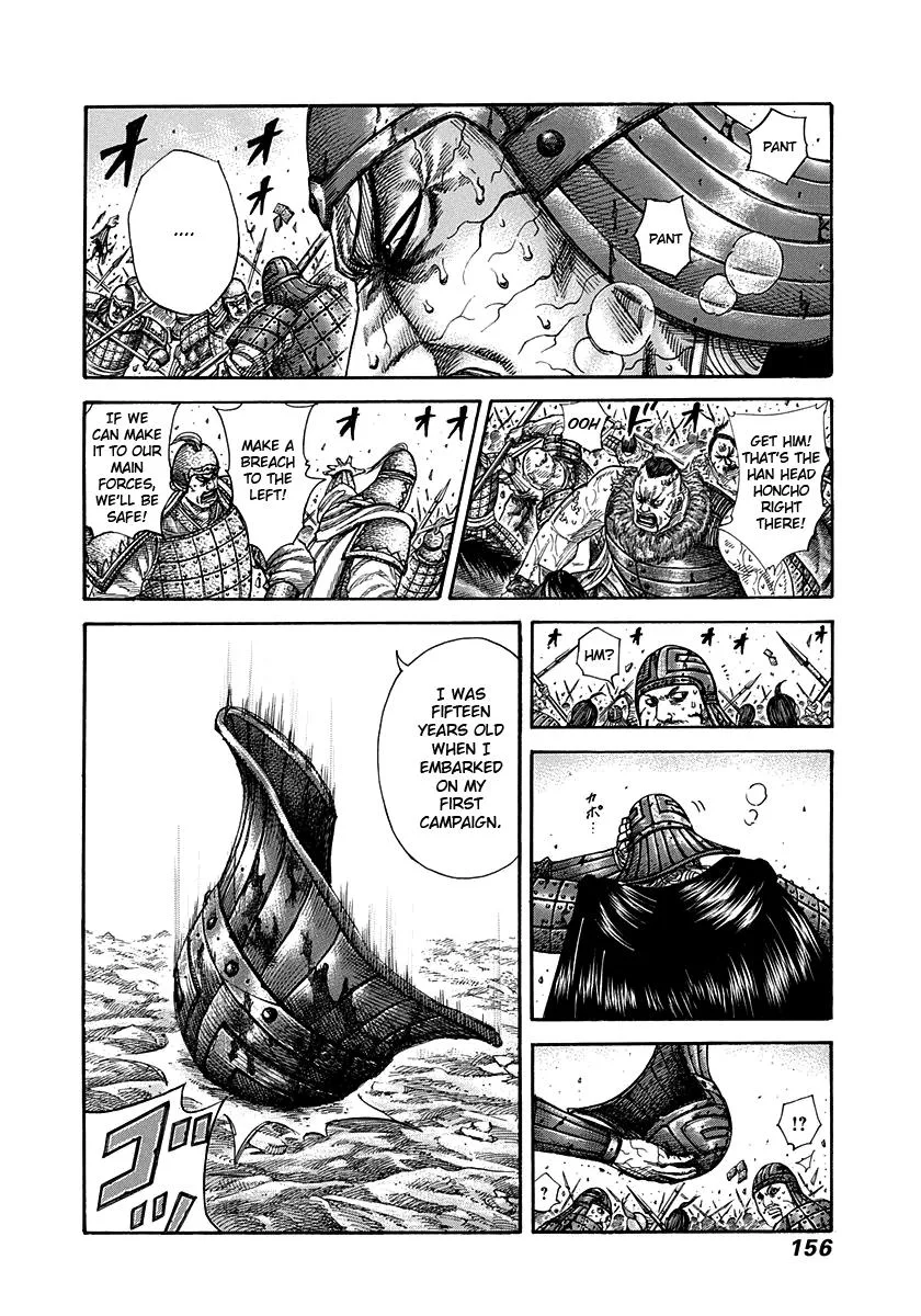 Kingdom Chapter 303 – Page 3