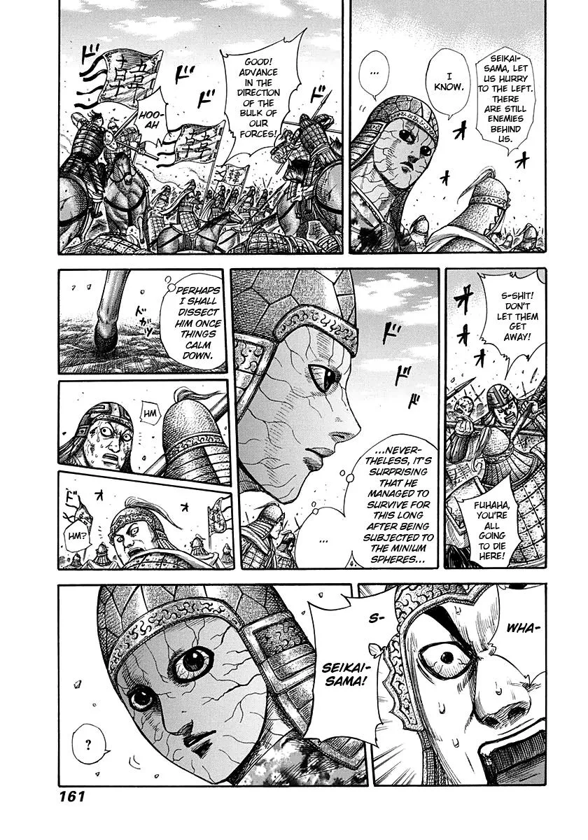 Kingdom Chapter 303 – Page 8