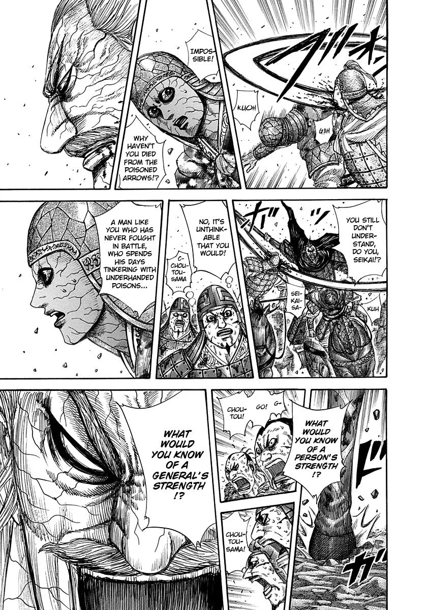 Kingdom Chapter 303 – Page 10