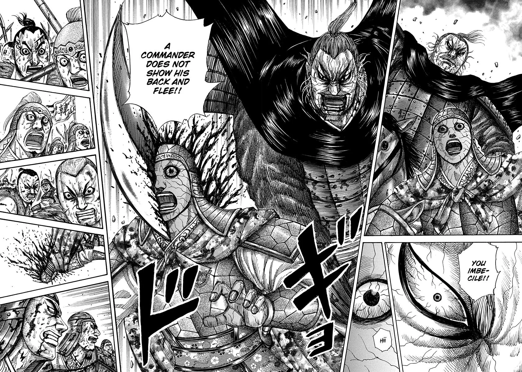 Kingdom Chapter 303 – Page 11