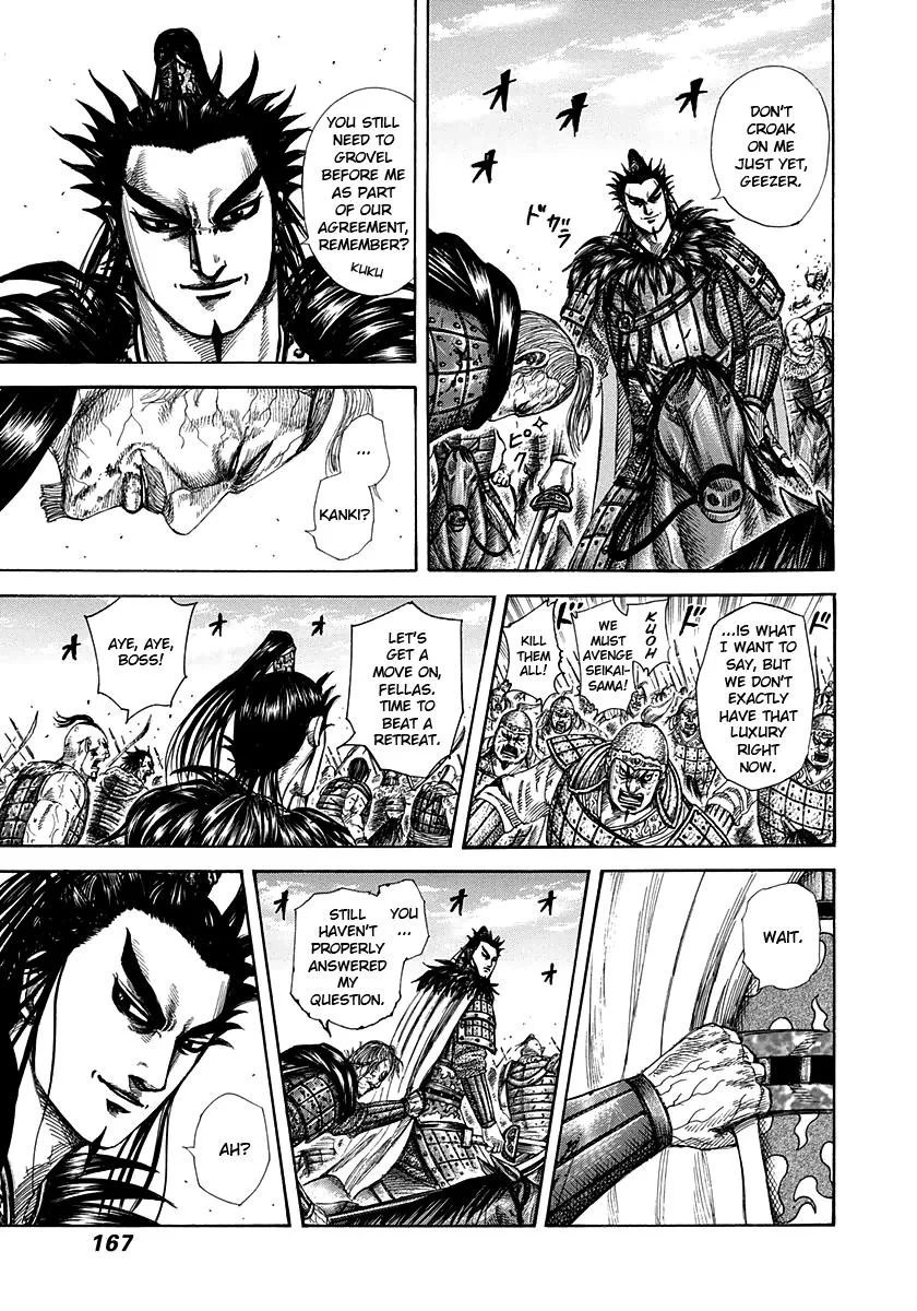 Kingdom Chapter 303 – Page 13