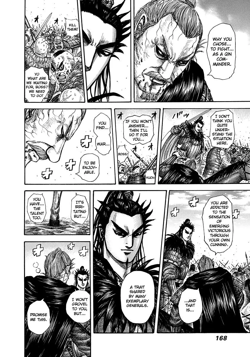 Kingdom Chapter 303 – Page 14