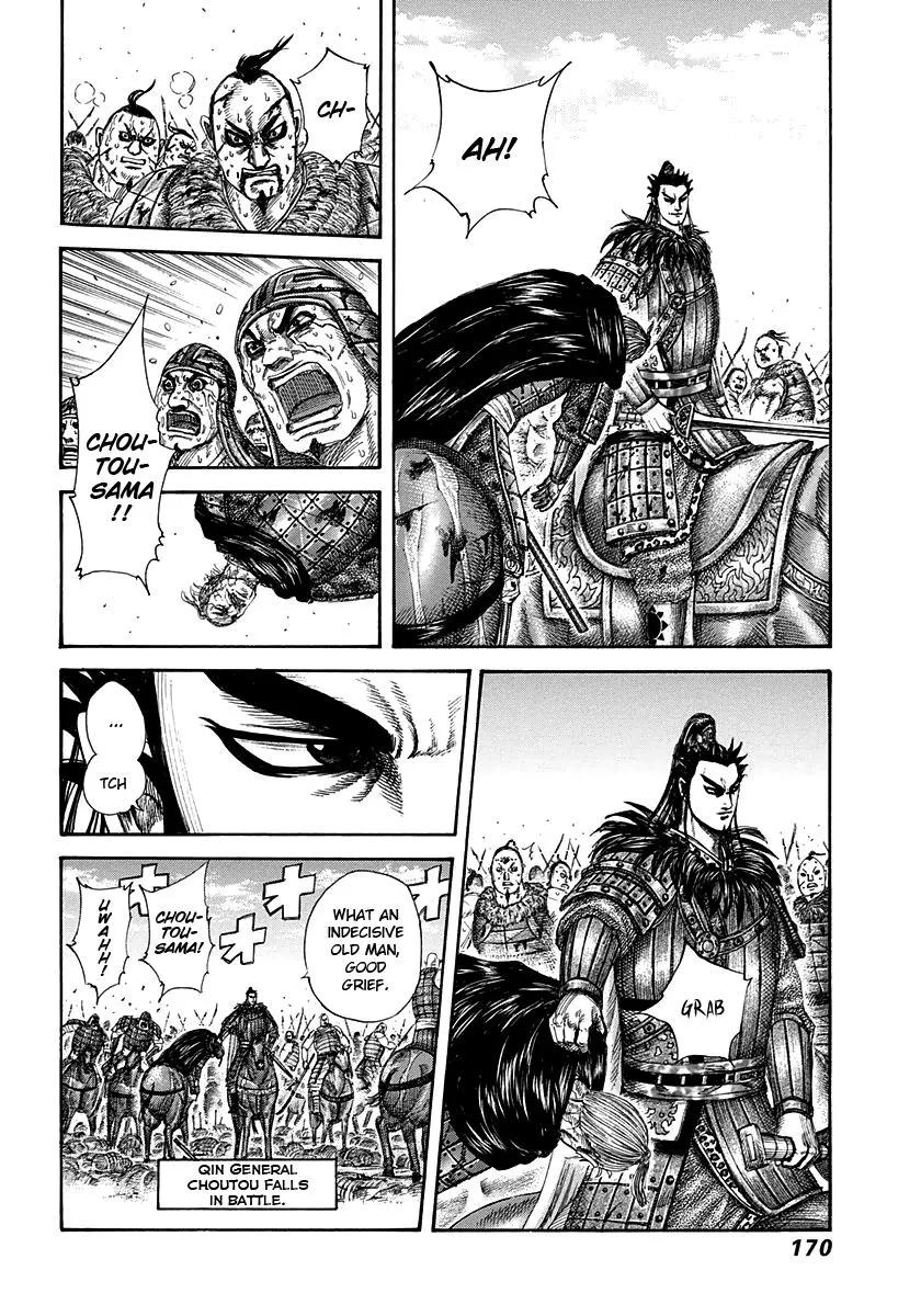 Kingdom Chapter 303 – Page 16