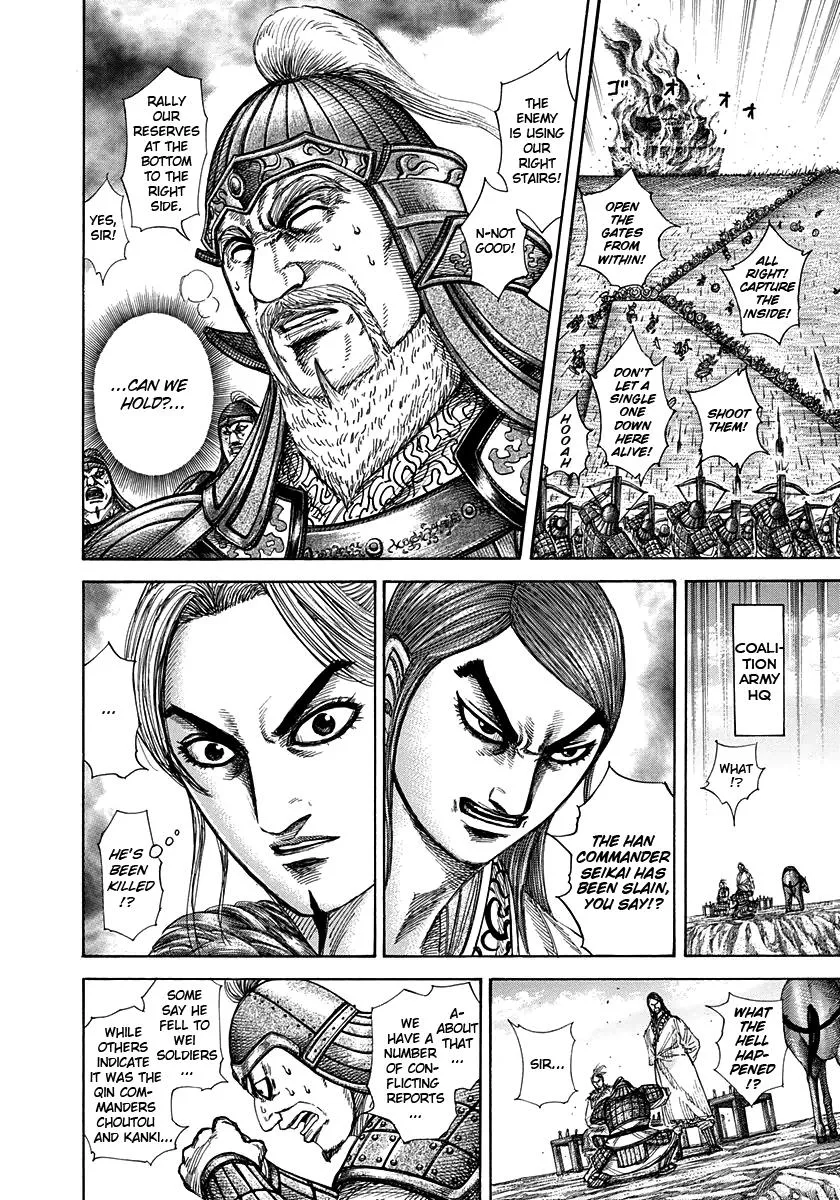 Kingdom Chapter 304 – Page 3