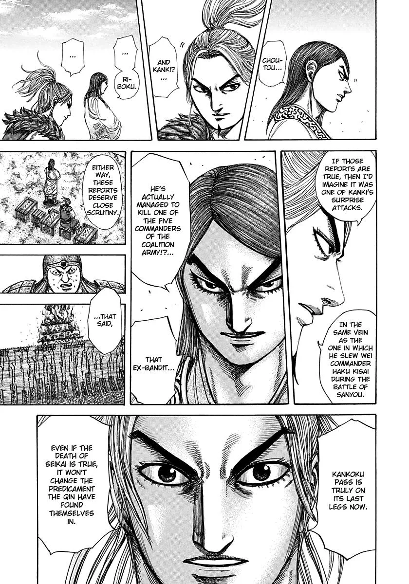Kingdom Chapter 304 – Page 4