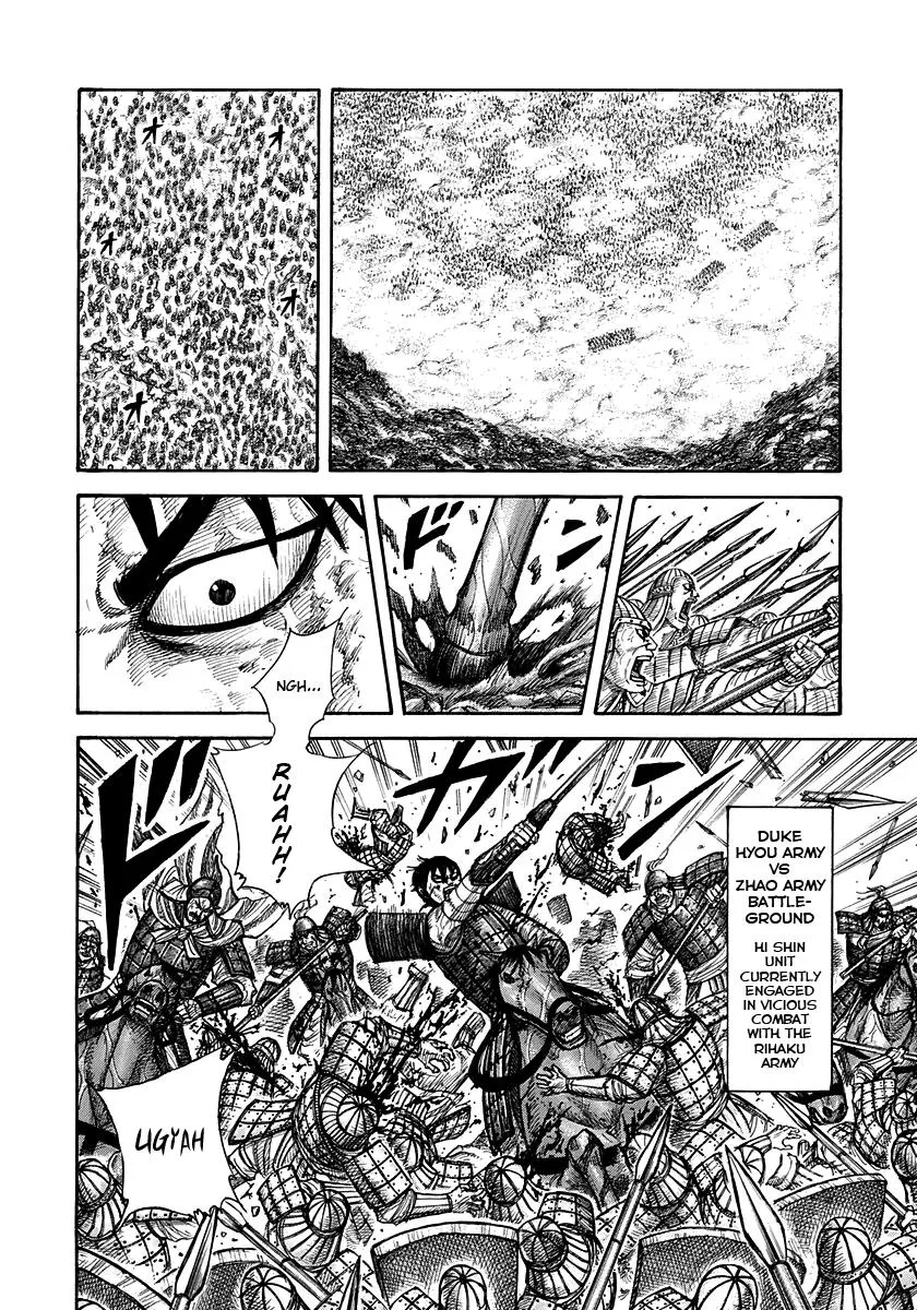 Kingdom Chapter 304 – Page 5