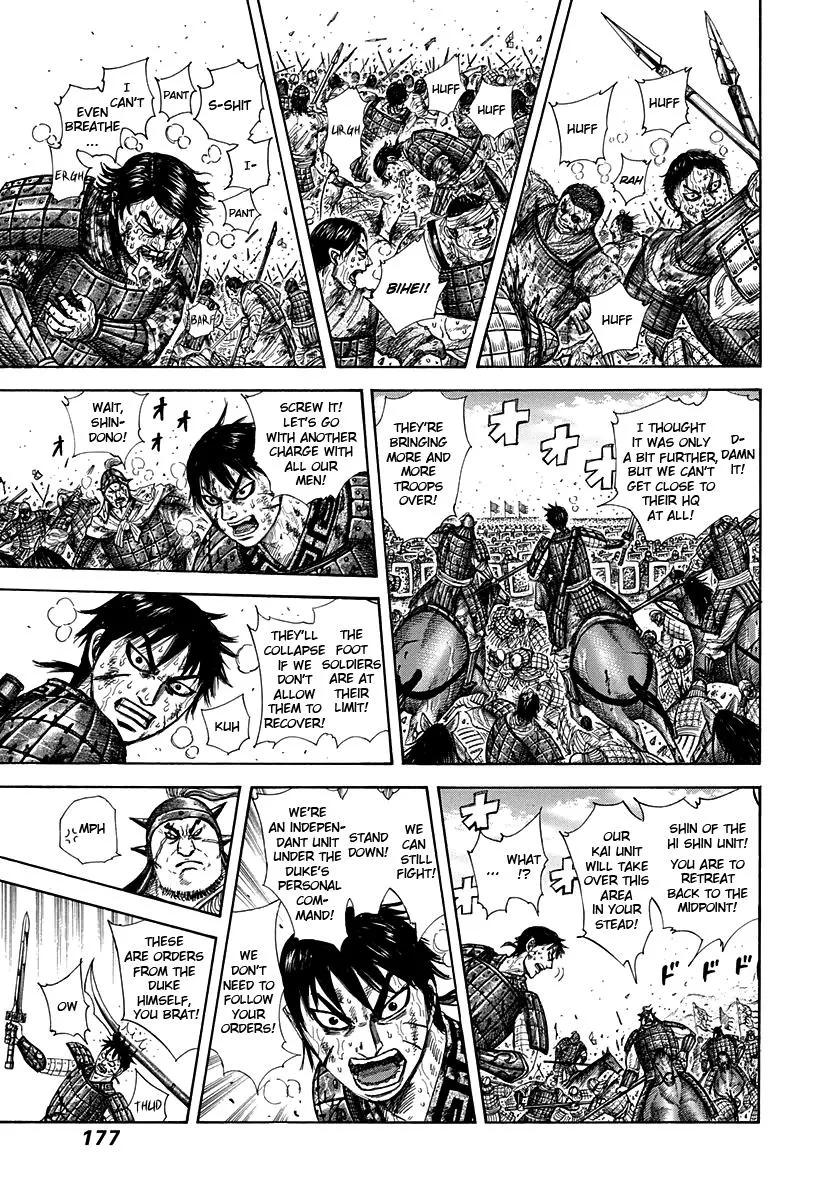 Kingdom Chapter 304 – Page 6