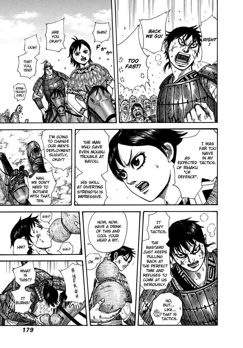 Kingdom Chapter 304 – Page 8