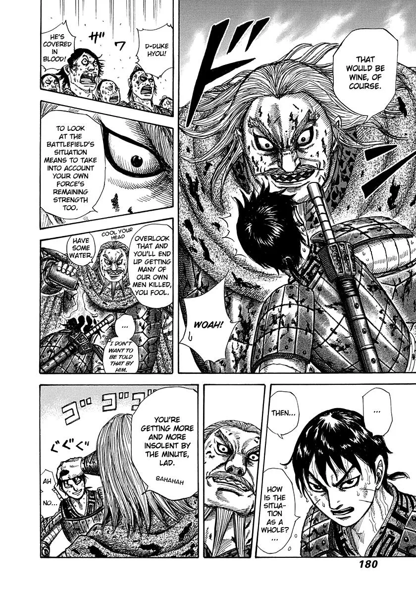 Kingdom Chapter 304 – Page 9