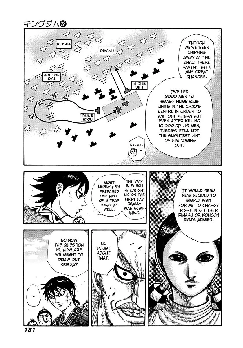 Kingdom Chapter 304 – Page 10