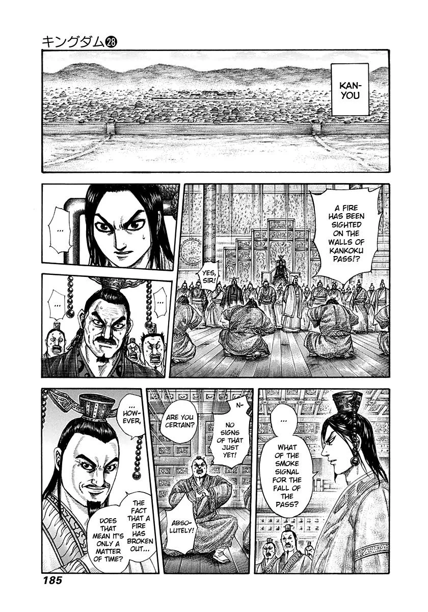 Kingdom Chapter 304 – Page 14