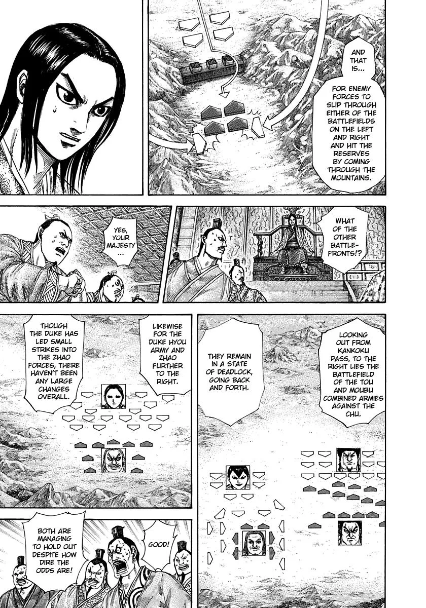 Kingdom Chapter 304 – Page 16
