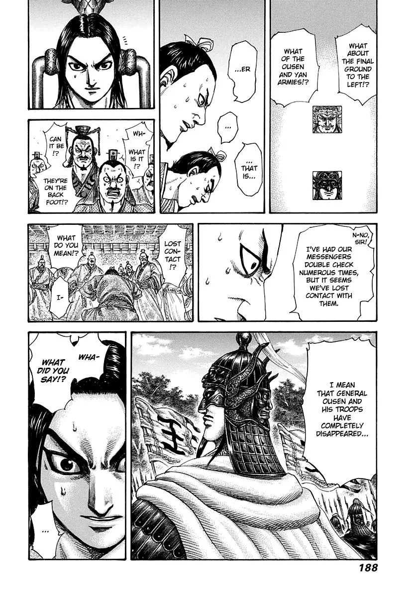 Kingdom Chapter 304 – Page 17
