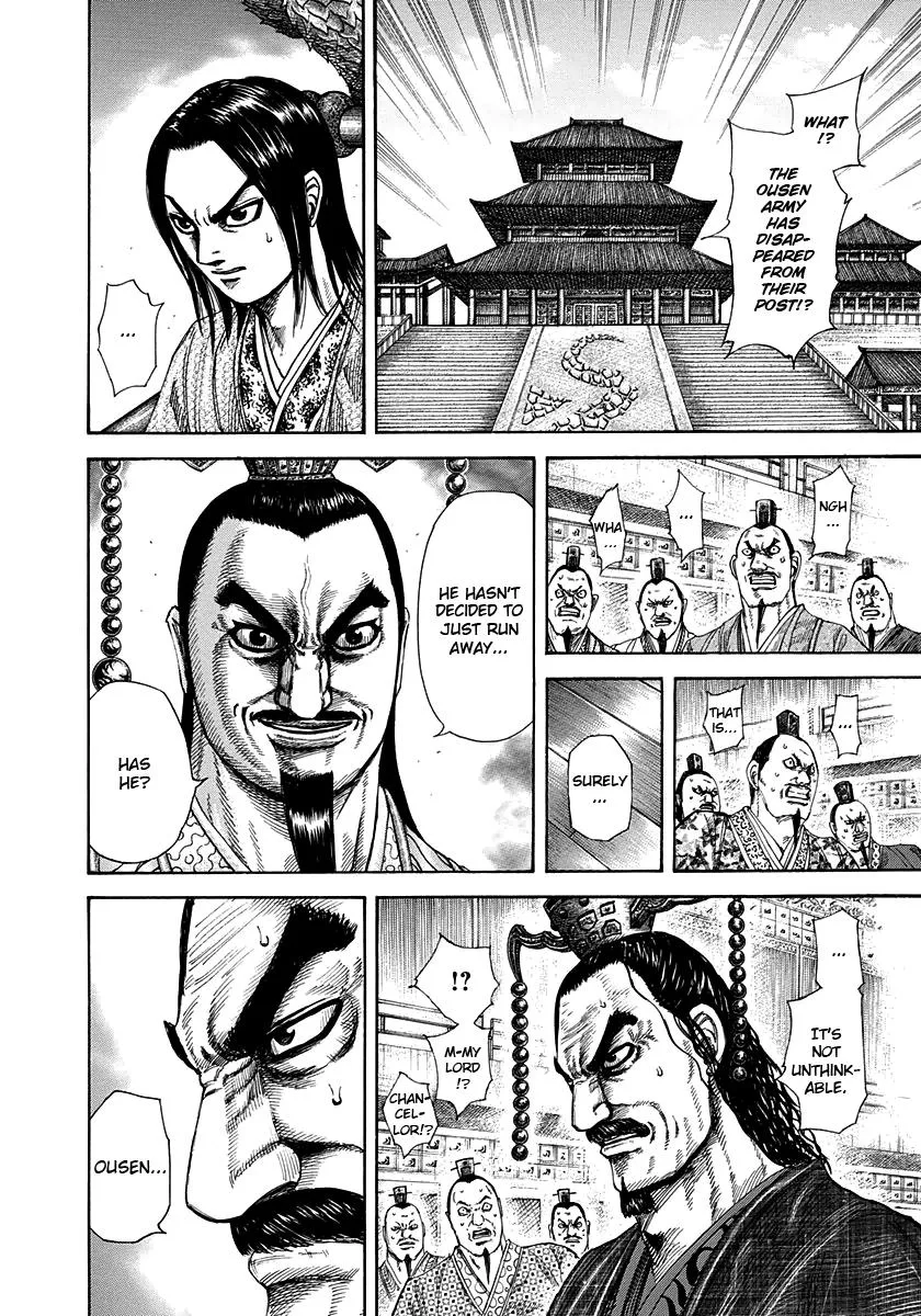 Kingdom Chapter 305 – Page 4