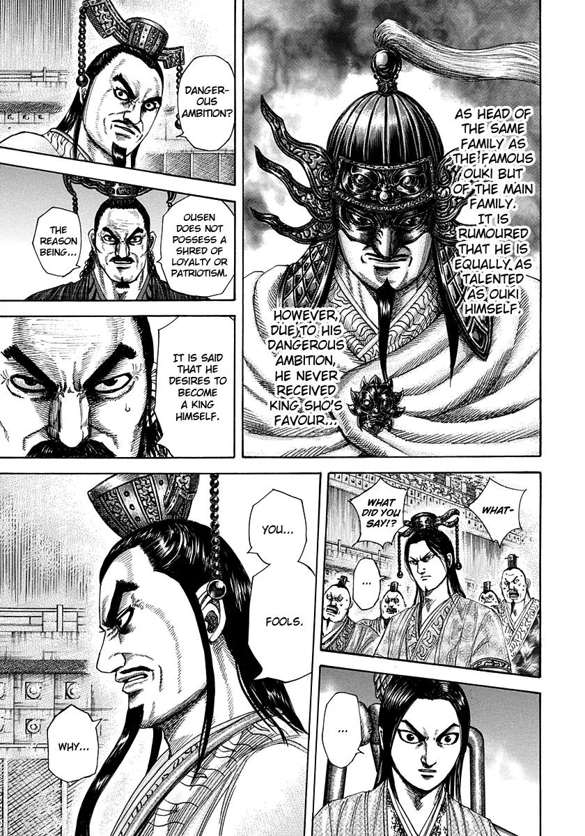 Kingdom Chapter 305 – Page 5