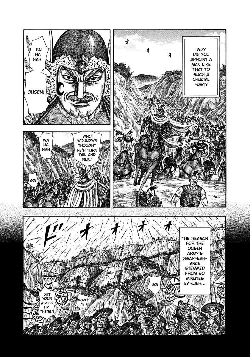 Kingdom Chapter 305 – Page 6
