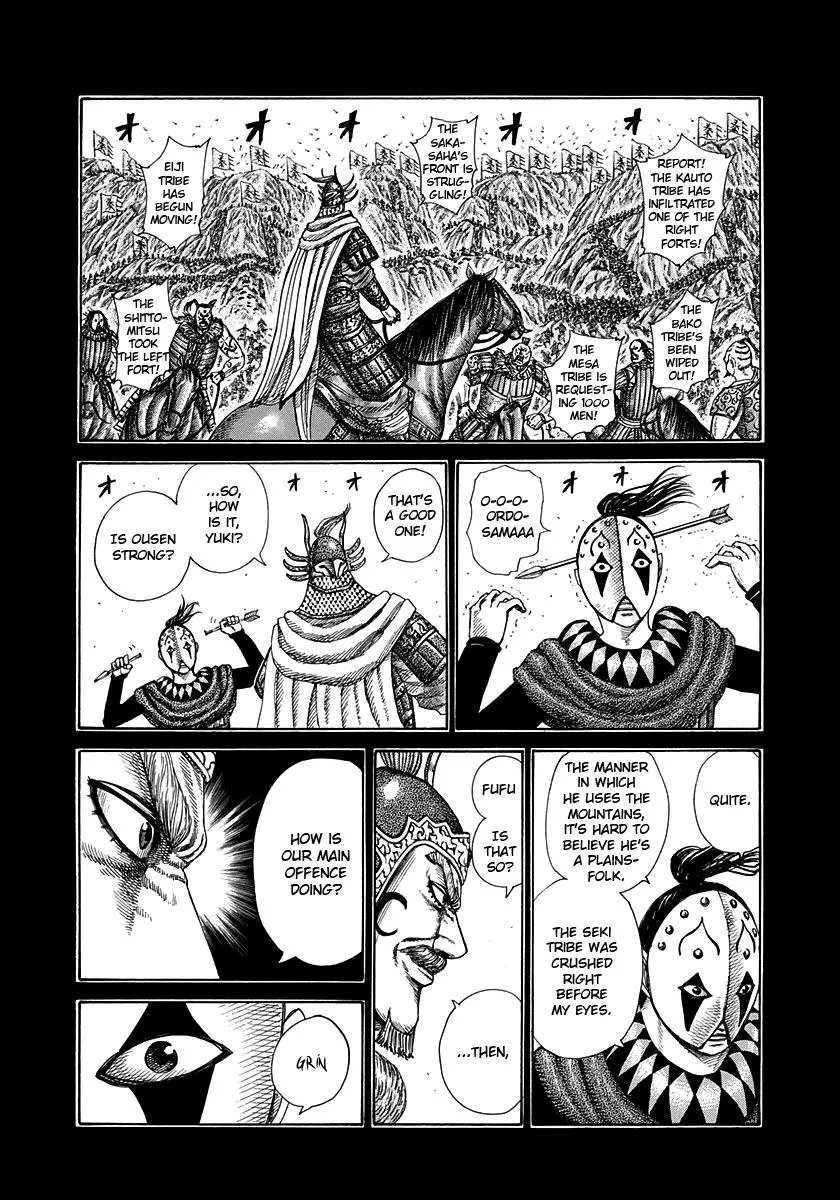 Kingdom Chapter 305 – Page 7
