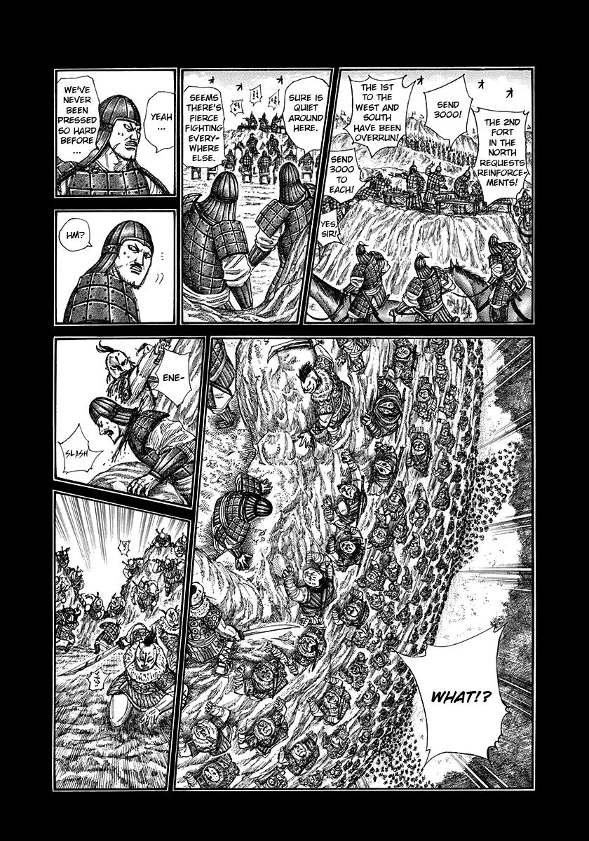 Kingdom Chapter 305 – Page 8