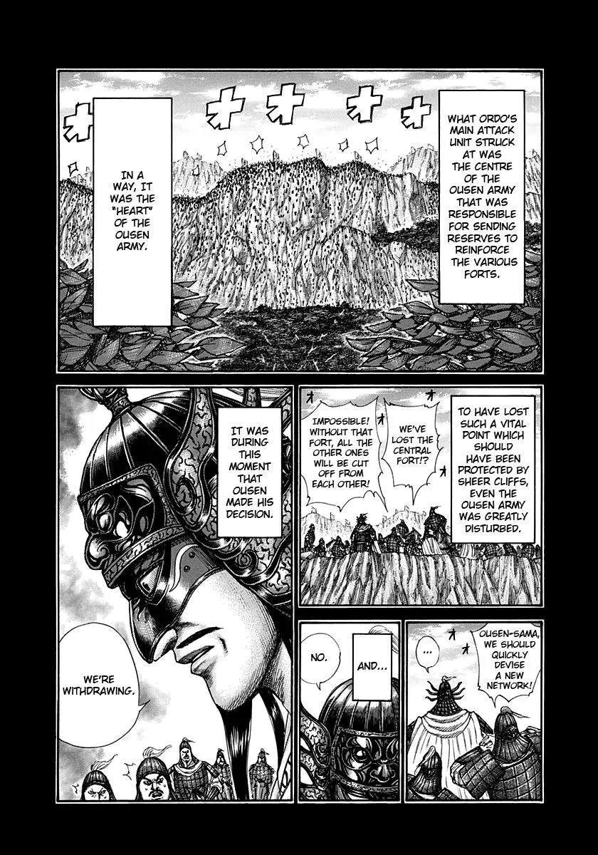 Kingdom Chapter 305 – Page 9