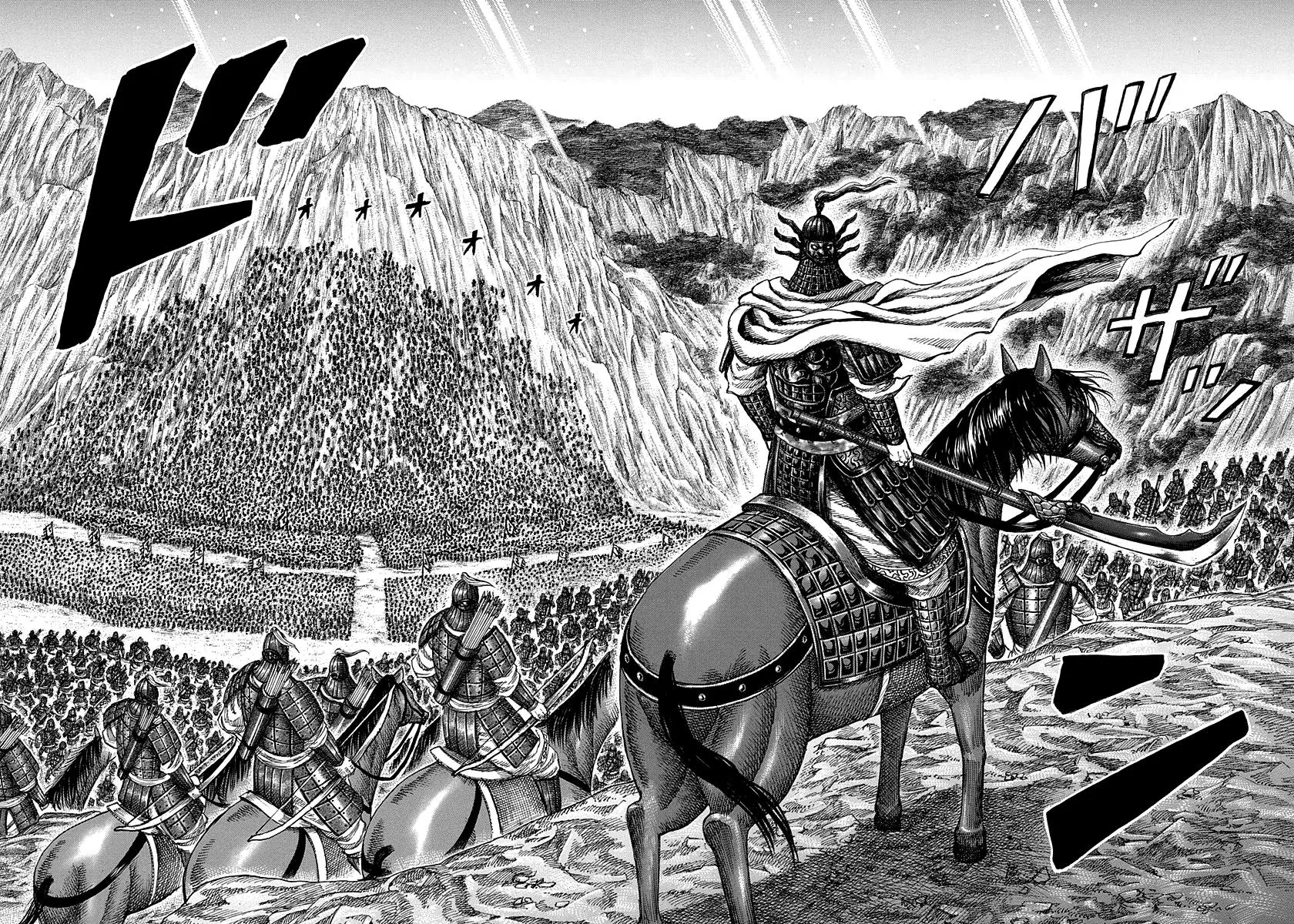 Kingdom Chapter 305 – Page 16