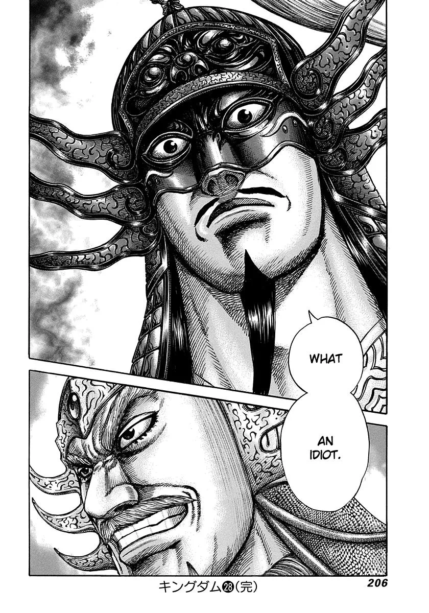 Kingdom Chapter 305 – Page 17